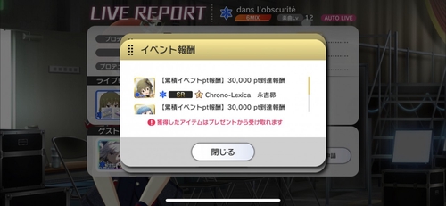 Attach image