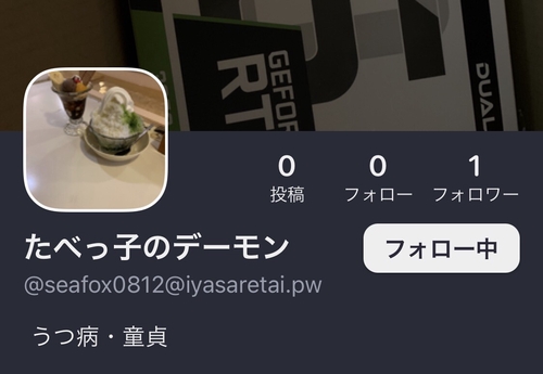 Attach image