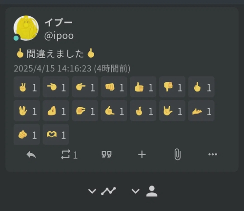 Attach image