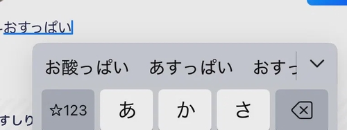 Attach image