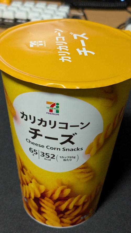 Attach image
