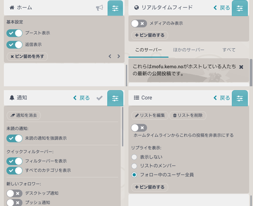 Attach image