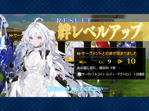 Attach image