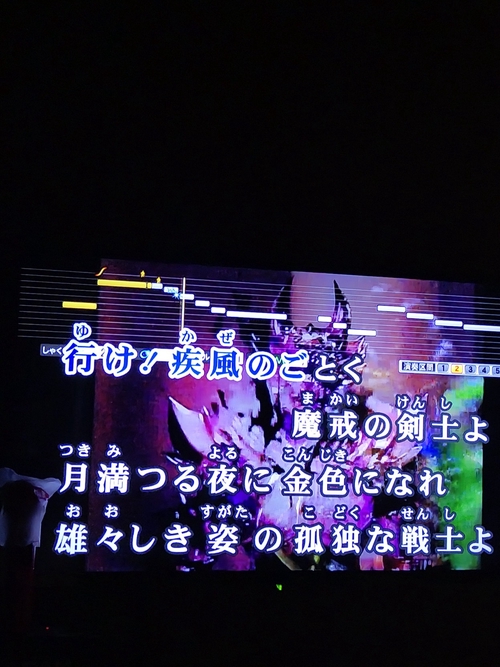 Attach image