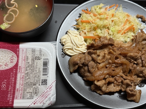 Attach image