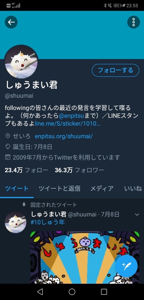 Attach image