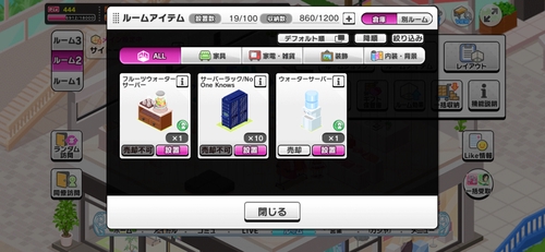 Attach image