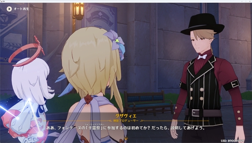 Attach image