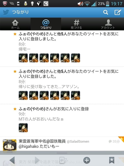 Attach image