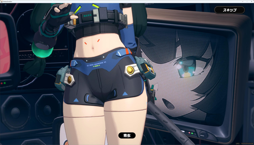 Attach image