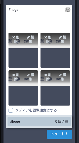 Attach image