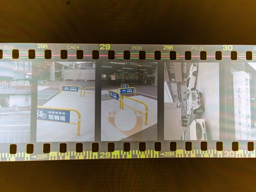 Attach image