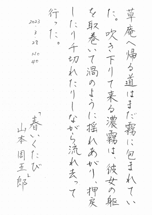 Attach image