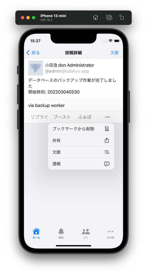 Attach image