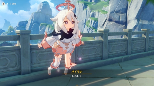 Attach image