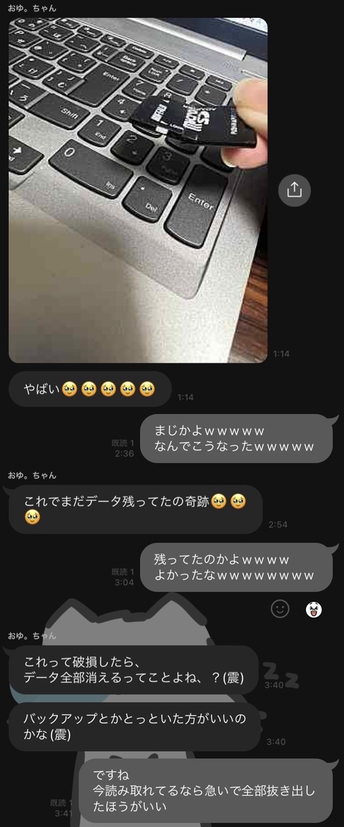 Attach image