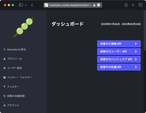 Attach image