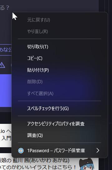 Attach image