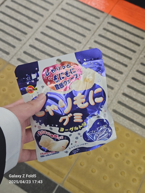 Attach image