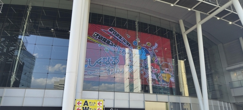 Attach image