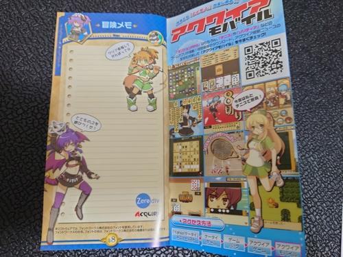 Attach image