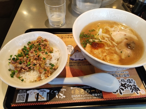 Attach image