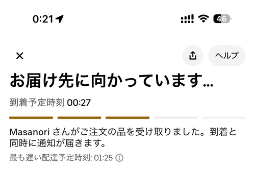 Attach image