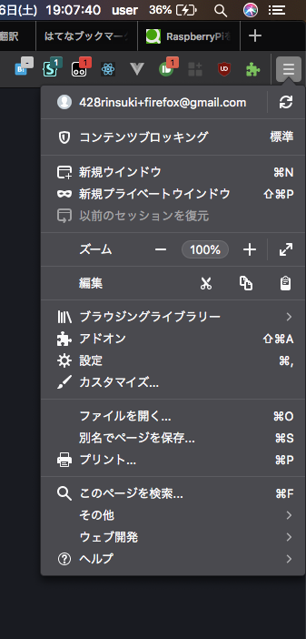 Attach image