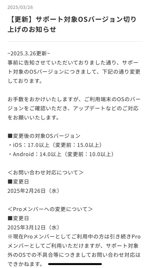 Attach image