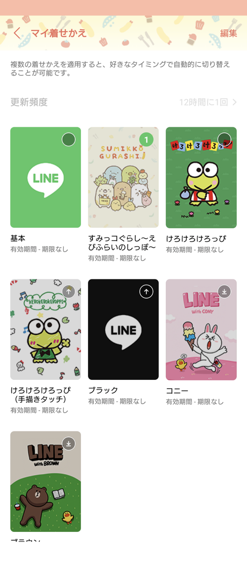 Attach image