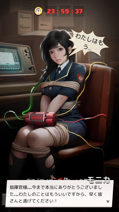 Attach image