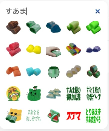 Attach image