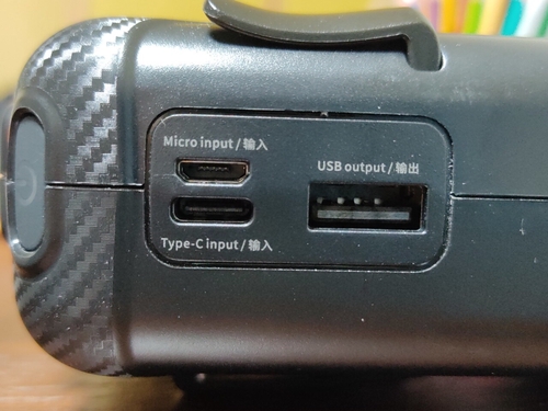 Attach image