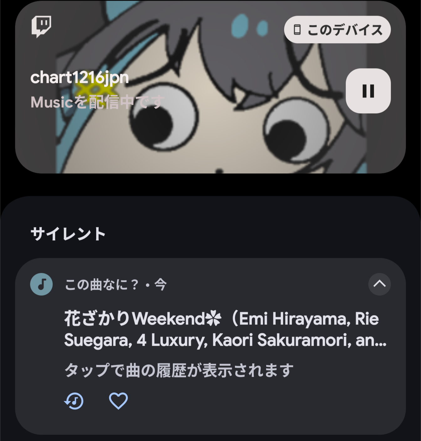 Attach image