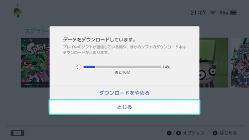 Attach image