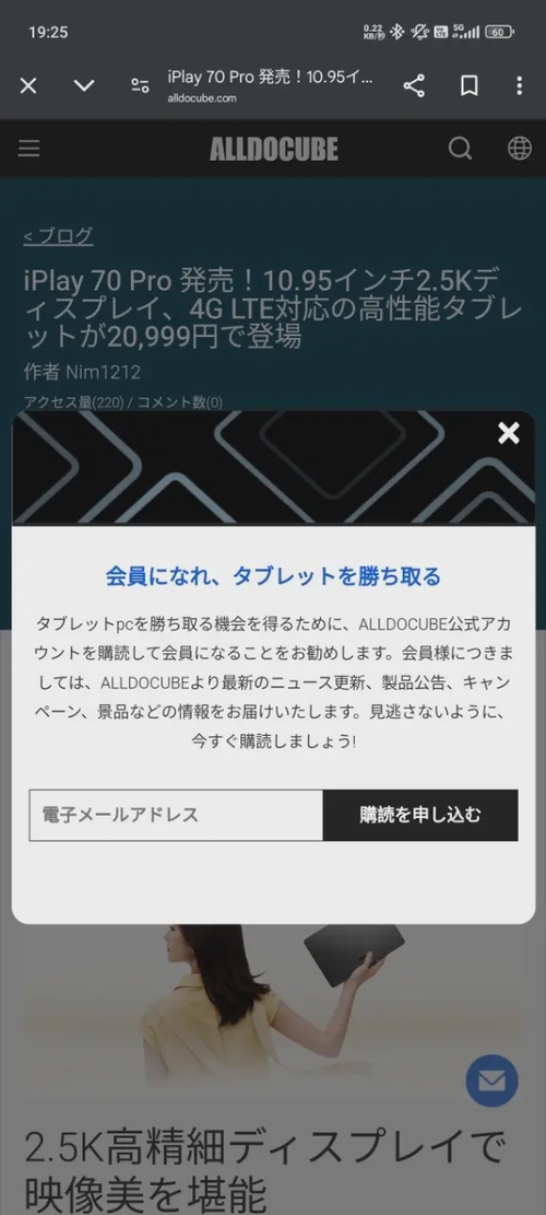 Attach image