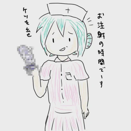 Attach image