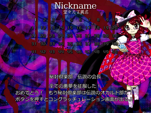 Attach image