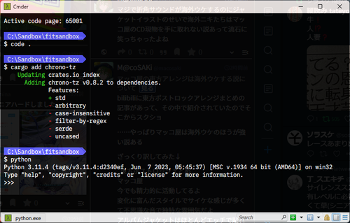 Attach image