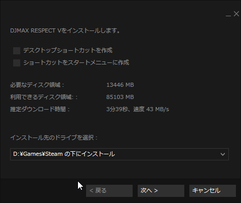 Attach image