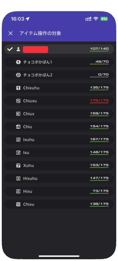 Attach image