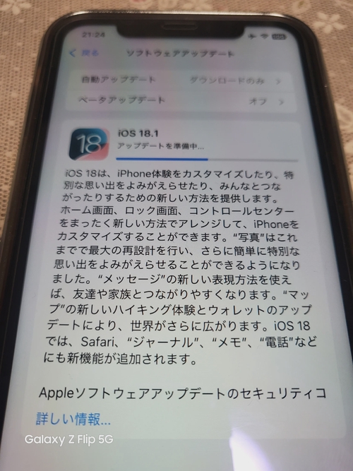 Attach image