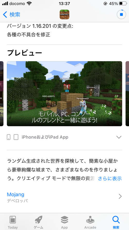 Attach image