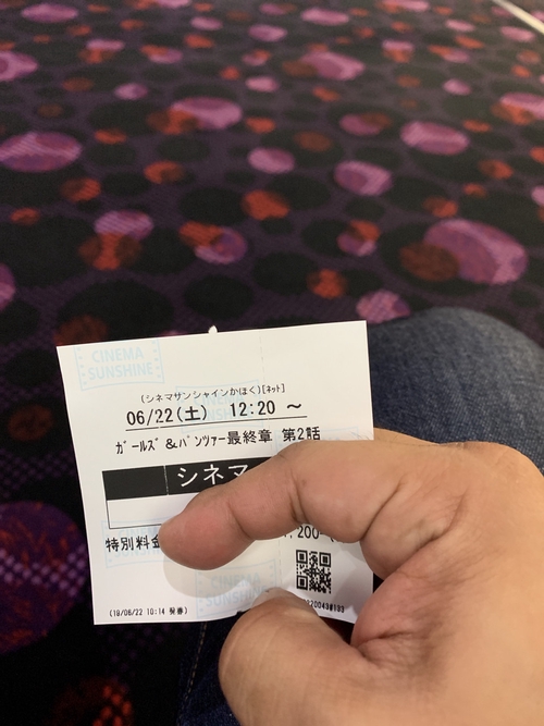 Attach image