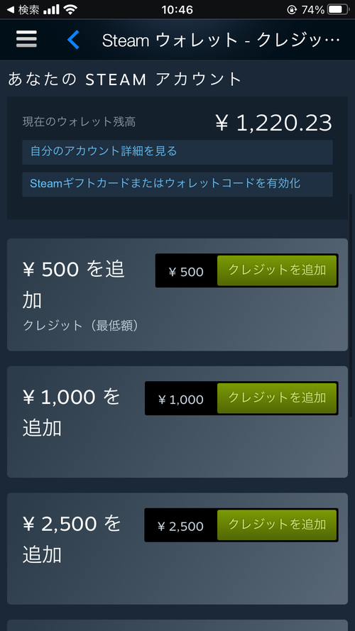 Attach image