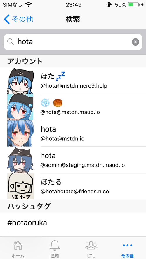 Attach image