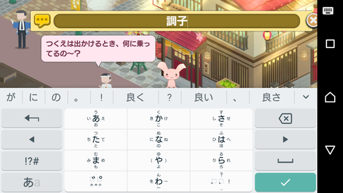 Attach image