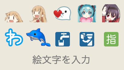 Attach image