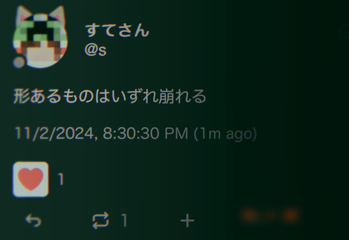 Attach image