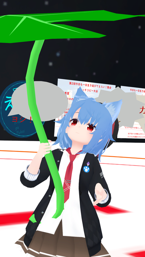 Attach image